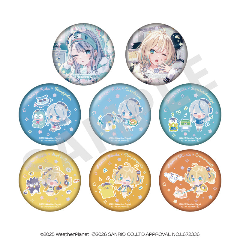 WeatherPlanet x Sanrio characters のグッズ、缶バッジの1枚目の画像です