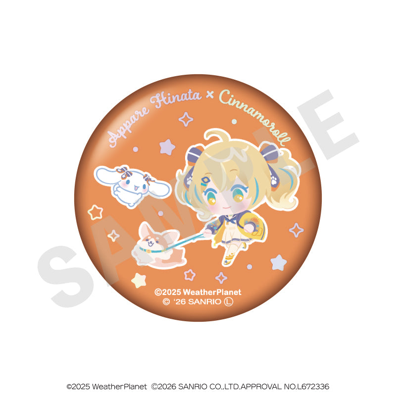 WeatherPlanet x Sanrio characters のグッズ、天晴ひなた・シナモロールの缶バッジの画像です