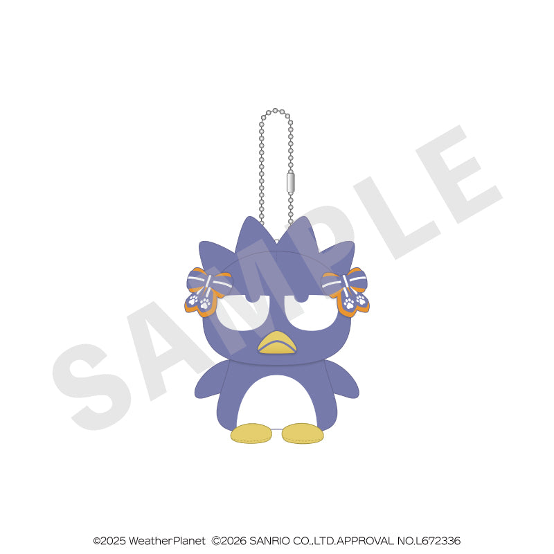 WeatherPlanet x Sanrio characters のグッズ、バッドばつ丸のぬいぐるみの画像です