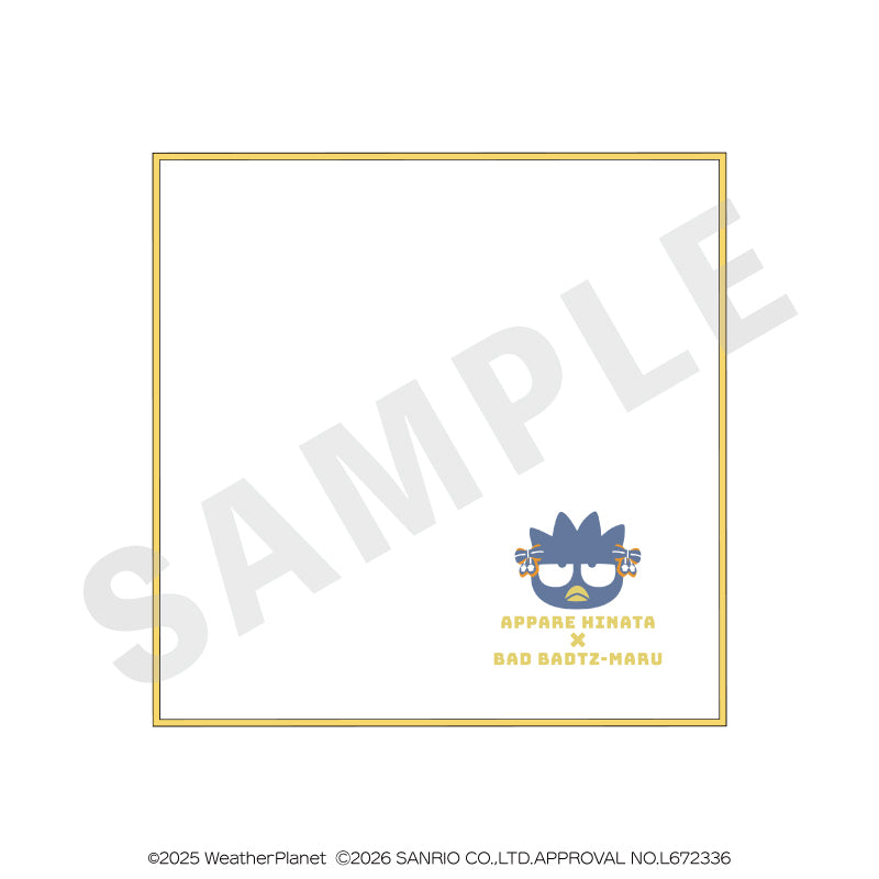 WeatherPlanet x Sanrio characters のグッズ、バッドばつ丸のタオルの画像です