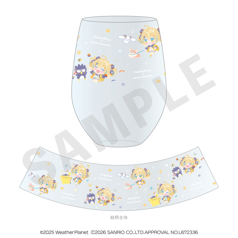 WeatherPlanet x Sanrio characters のグッズ、天晴ひなた・バッドばつ丸・ポムポムプリン・シナモロールのグラスの画像です