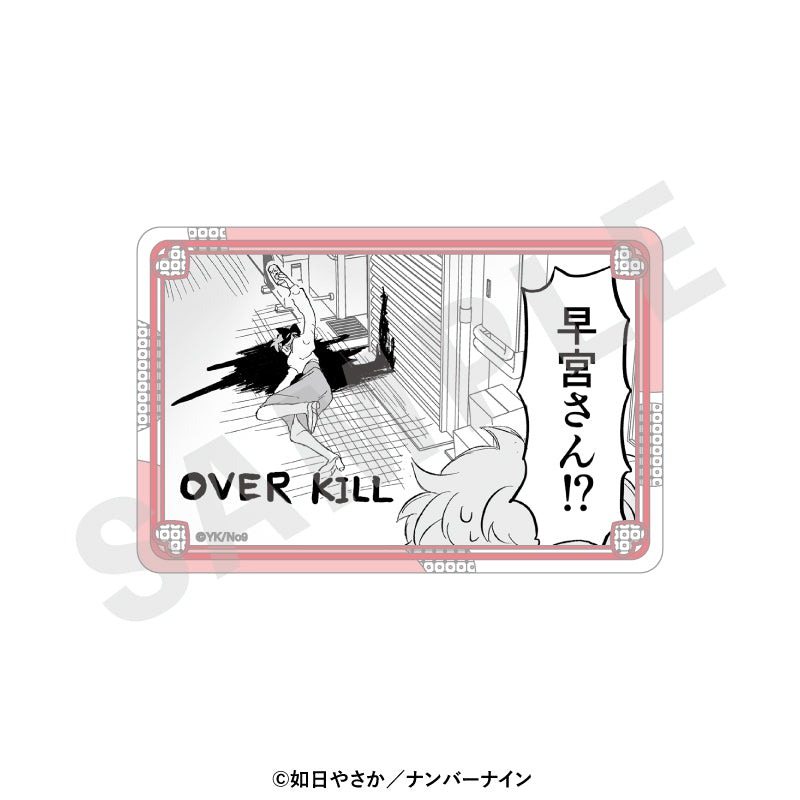 晴野さんのことなんて全然好き のグッズ、早宮鈴里のステッカーの3枚目の画像です