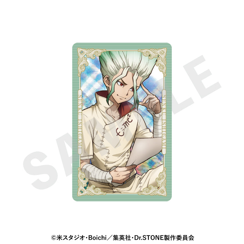 Dr.STONE のグッズ、石神千空のトレーディングカードの画像です