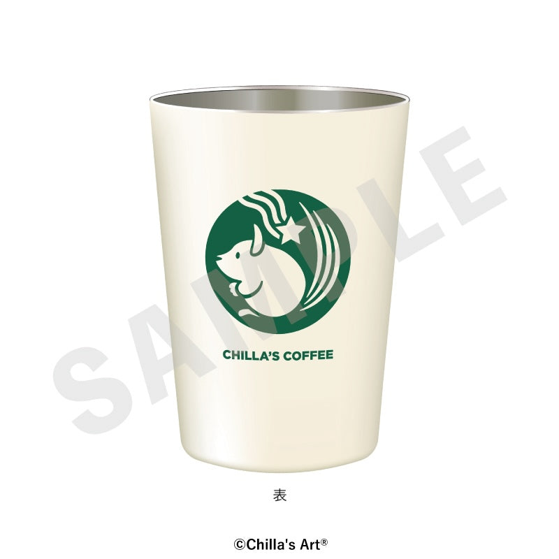 Chilla's Art のグッズ、閉店事件のタンブラーの2枚目の画像です