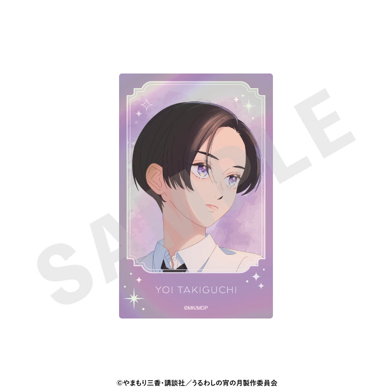 アニメ「うるわしの宵の月」 ~favorite series~のグッズ、宵のトレーディングカードの画像です