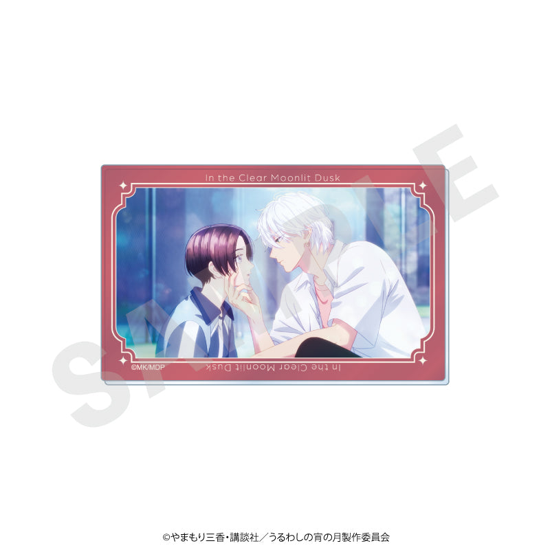 アニメ「うるわしの宵の月」 〜favorite series〜 場面写アクリル