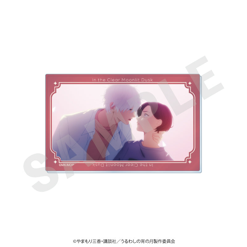 アニメ「うるわしの宵の月」 〜favorite series〜 場面写アクリル