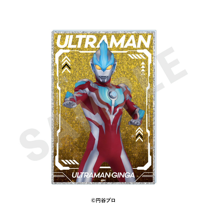 ウルトラマンシリーズ のグッズ、ウルトラマンギンガのアクリルカードの画像です