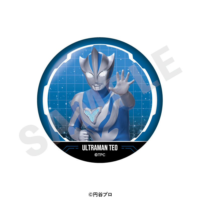 ウルトラマンシリーズ のグッズ、ウルトラマンテオの缶バッジの7枚目の画像です