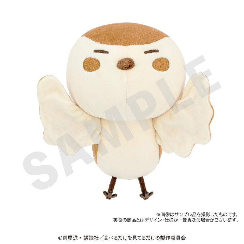 TVアニメ「メイドさんは食べるだけ」 のグッズ、チュンのぬいぐるみの1枚目の画像です