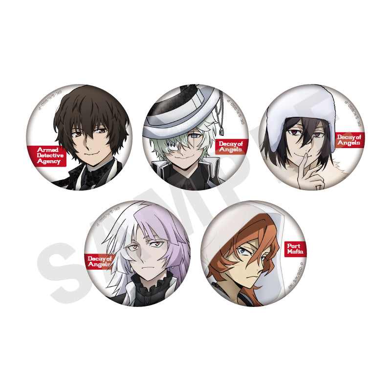 全種セット】「文豪ストレイドッグス × h.NAOTO 於 マルイ 脱獄遊戯 篇