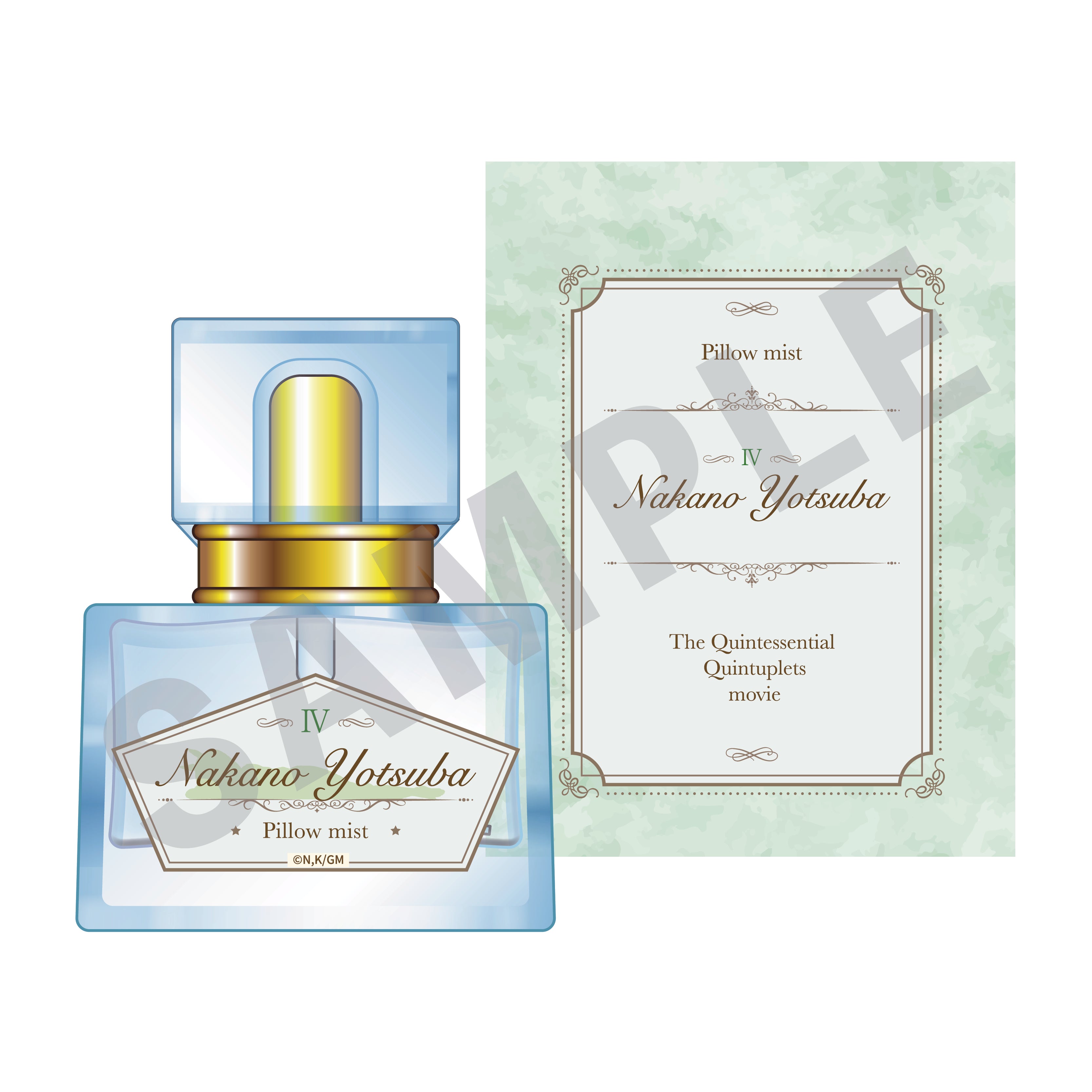〜Sweet Scent Series〜 映画「五等分の花嫁」 ピローミスト D 中野四葉 の商品画像1枚目です