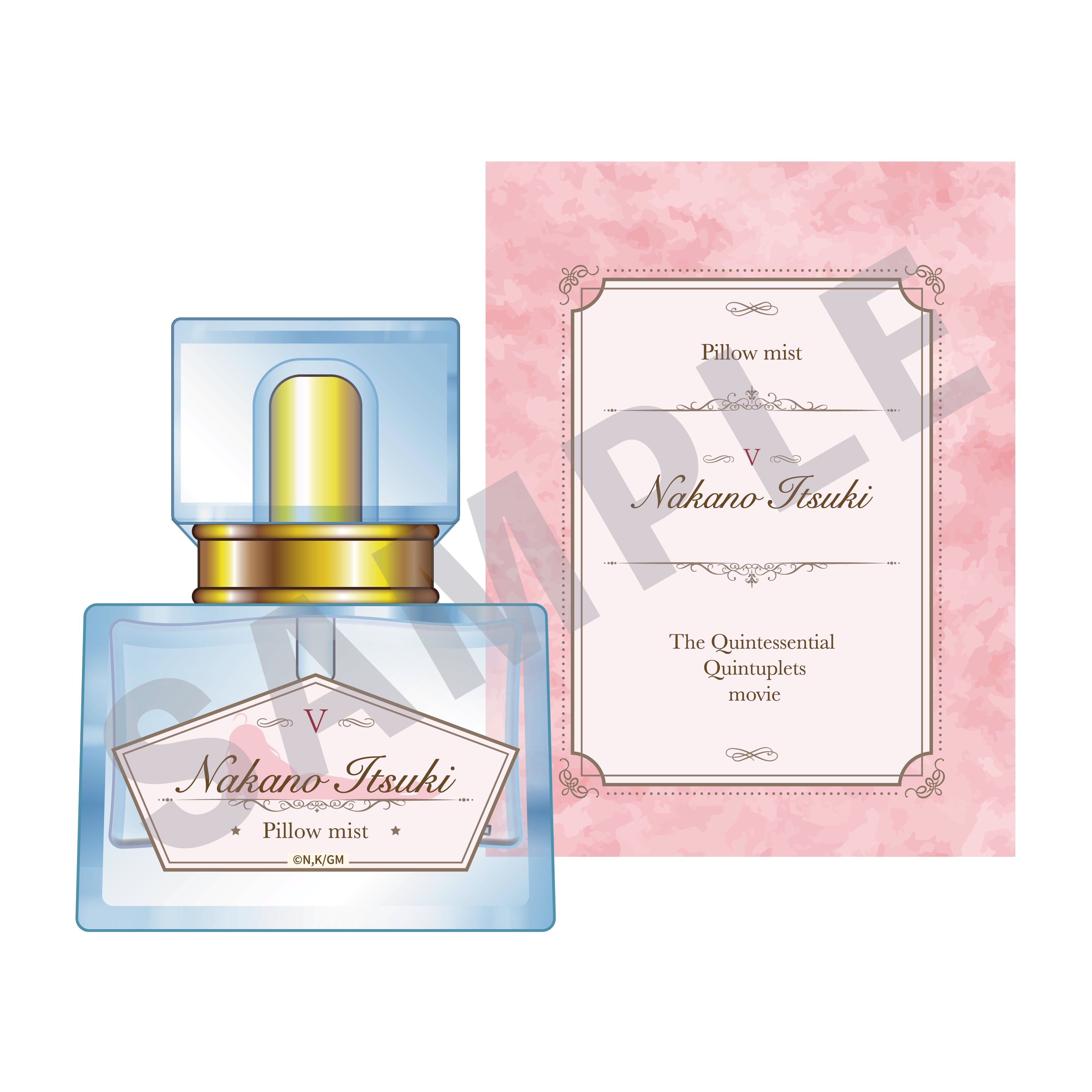 〜Sweet Scent Series〜 映画「五等分の花嫁」 ピローミスト E 中野五月