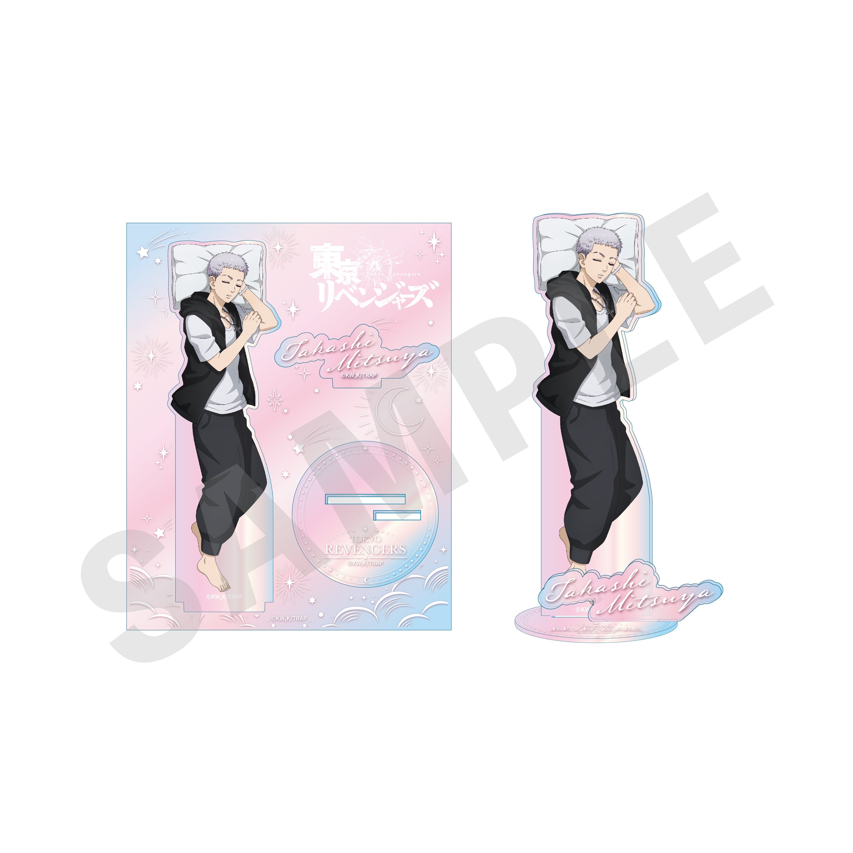 TVアニメ「東京リベンジャーズ」おやすみシリーズ オーロラアクリルスタンド 三ツ谷隆 の商品画像1枚目です