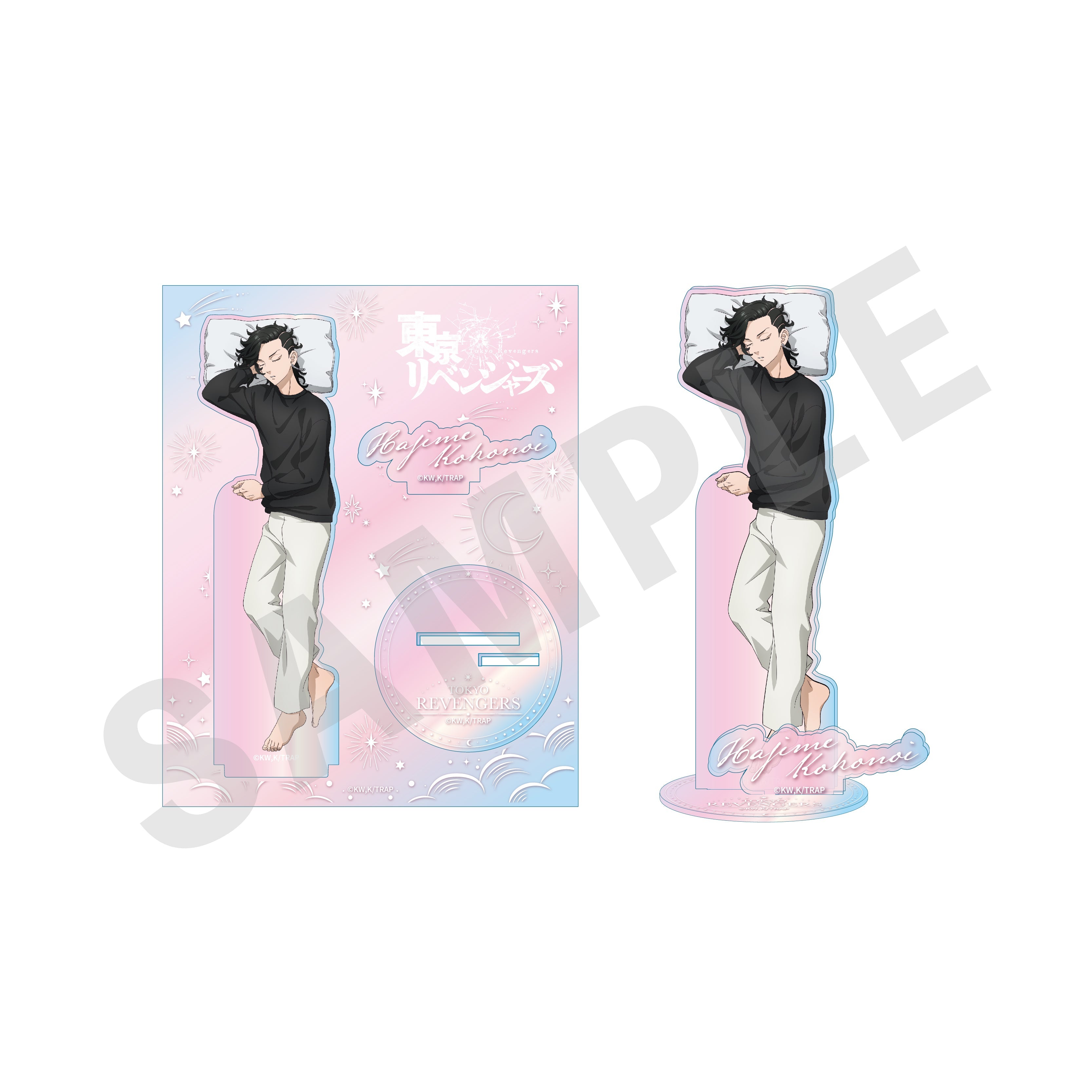 TVアニメ「東京リベンジャーズ」おやすみシリーズ オーロラアクリルスタンド 九井一 の商品画像1枚目です