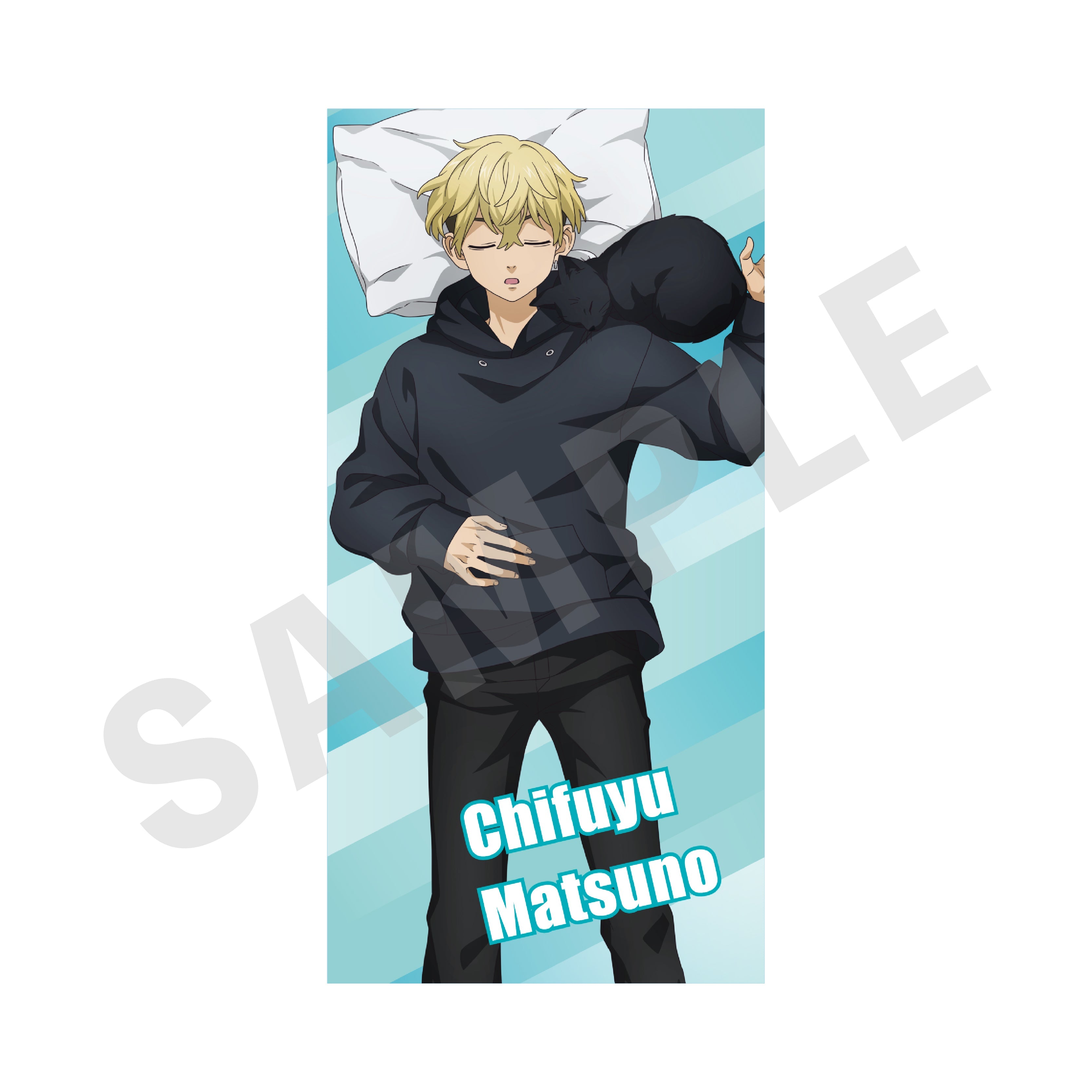 TVアニメ「東京リベンジャーズ」おやすみシリーズ ビッグタオル 松野千冬 の商品画像1枚目です