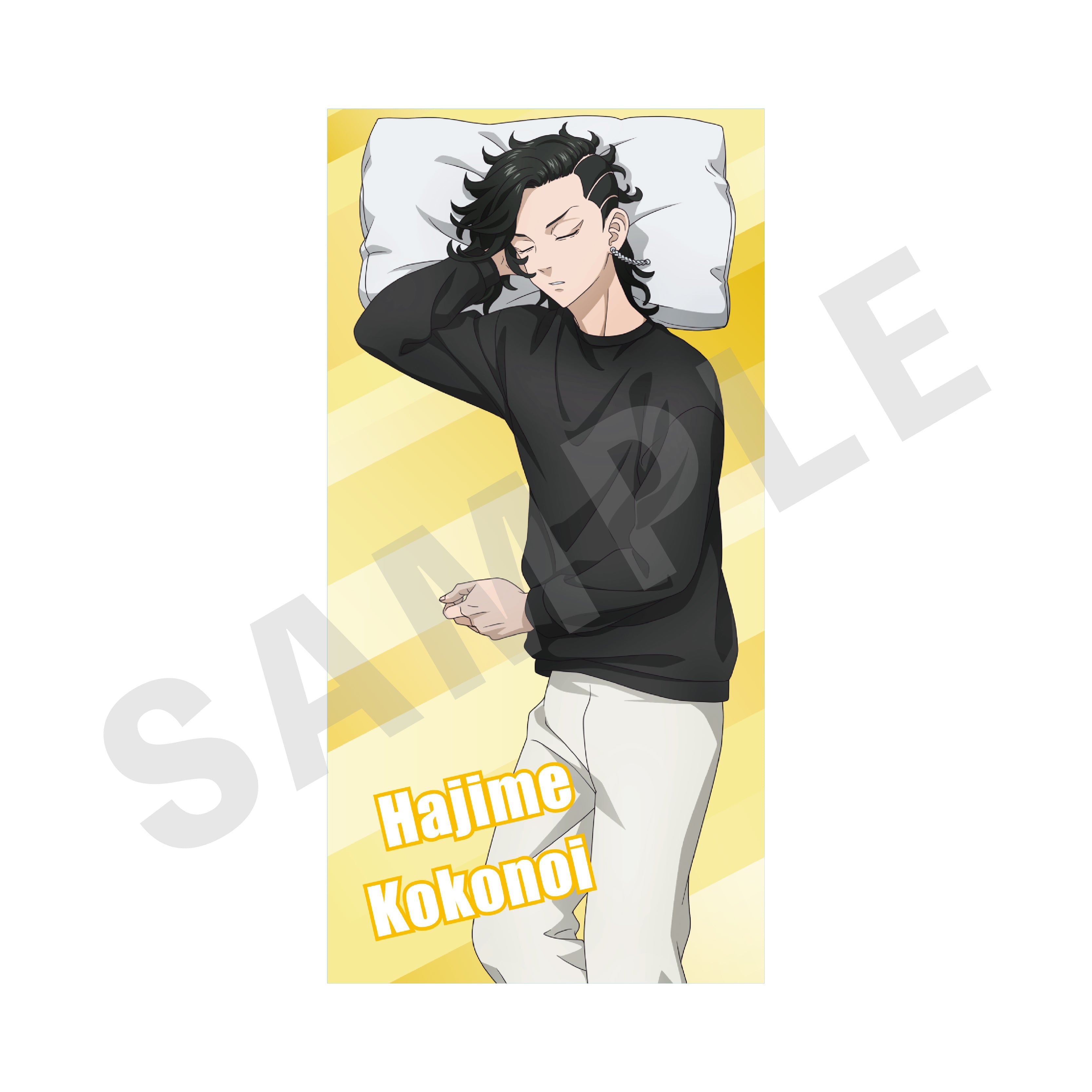 TVアニメ「東京リベンジャーズ」おやすみシリーズ ビッグタオル 九井一 の商品画像1枚目です