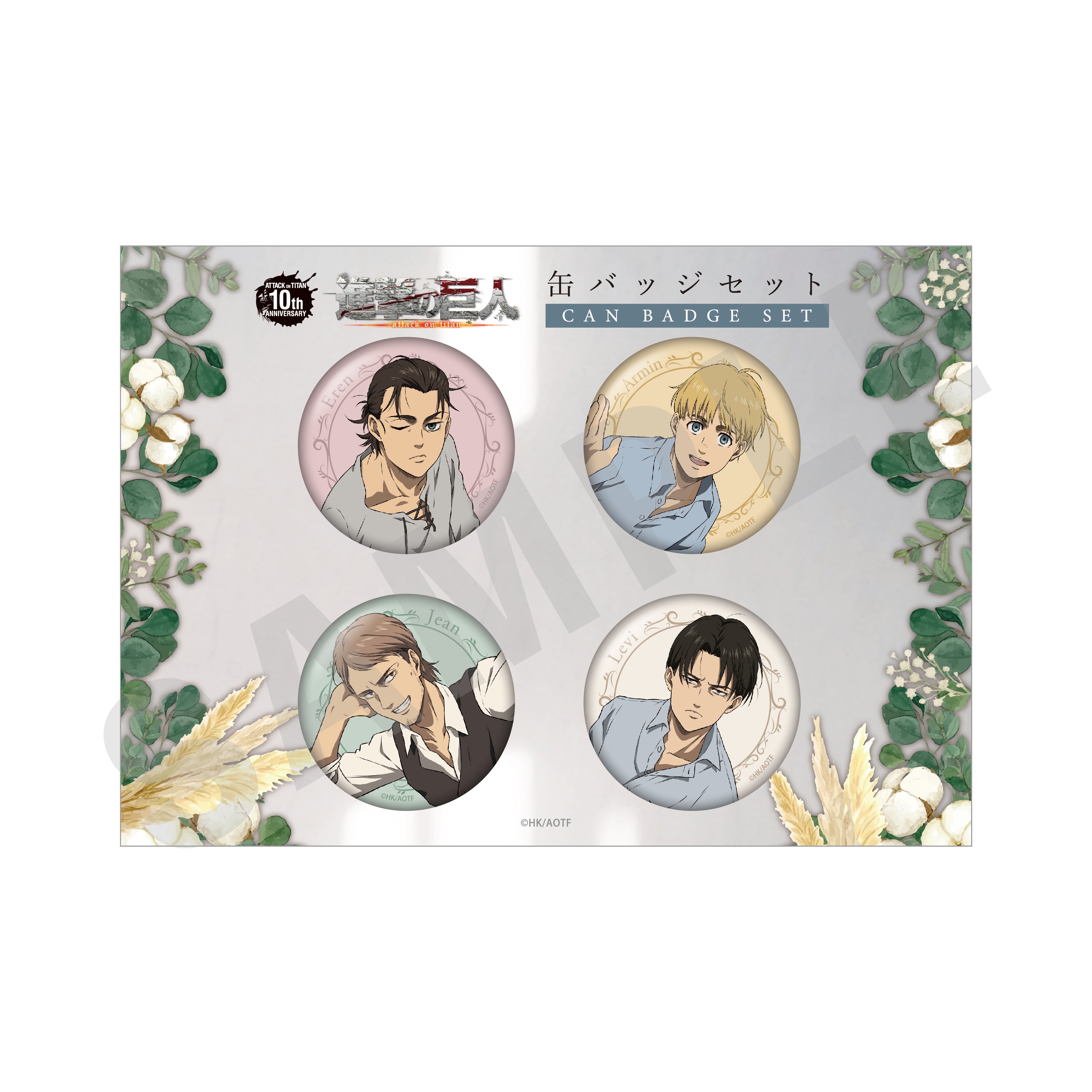TVアニメ 進撃の巨人【The Final Season】Good Morningシリーズ 缶バッジセット