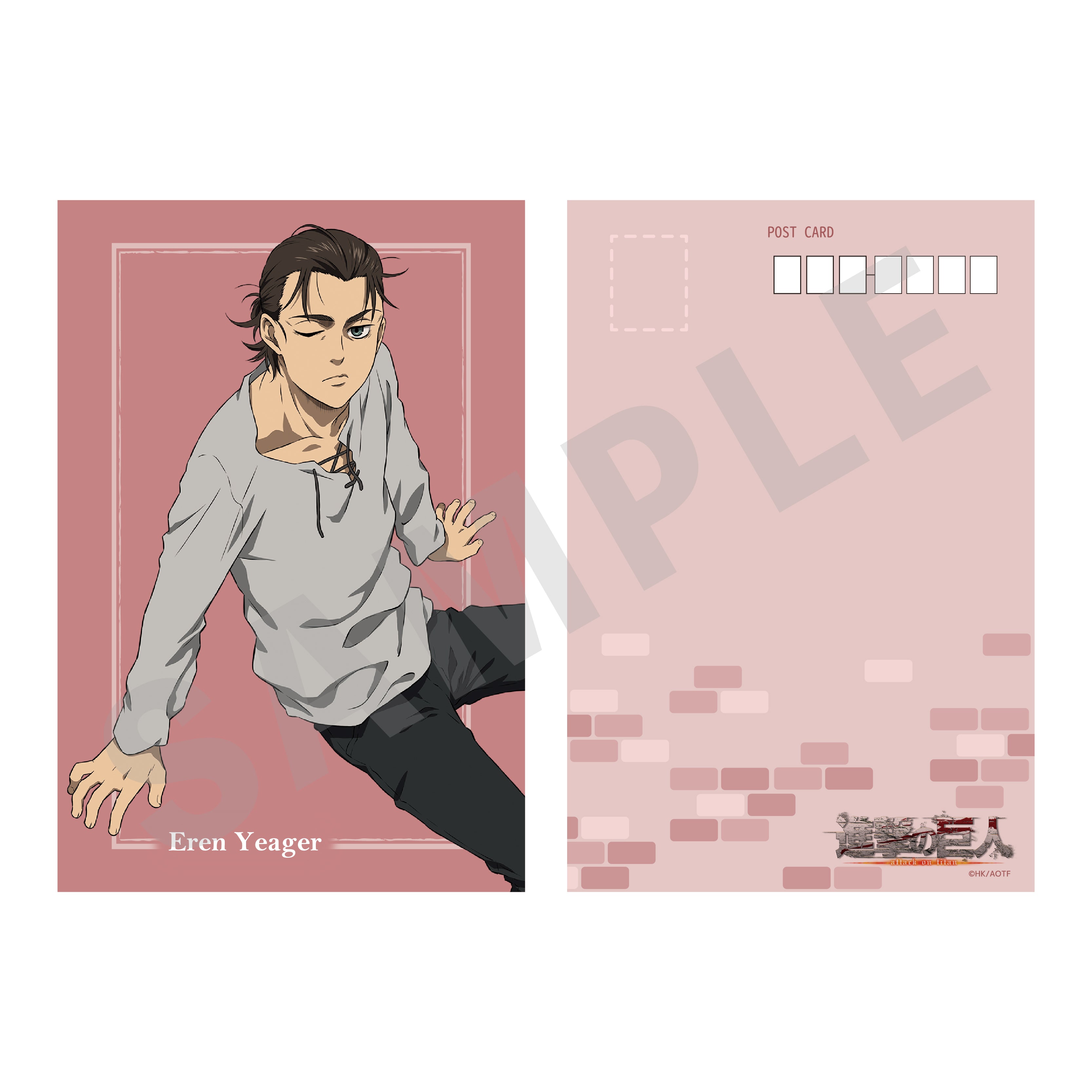 TVアニメ 進撃の巨人【The Final Season】Good Morningシリーズ ポストカード(エレン)