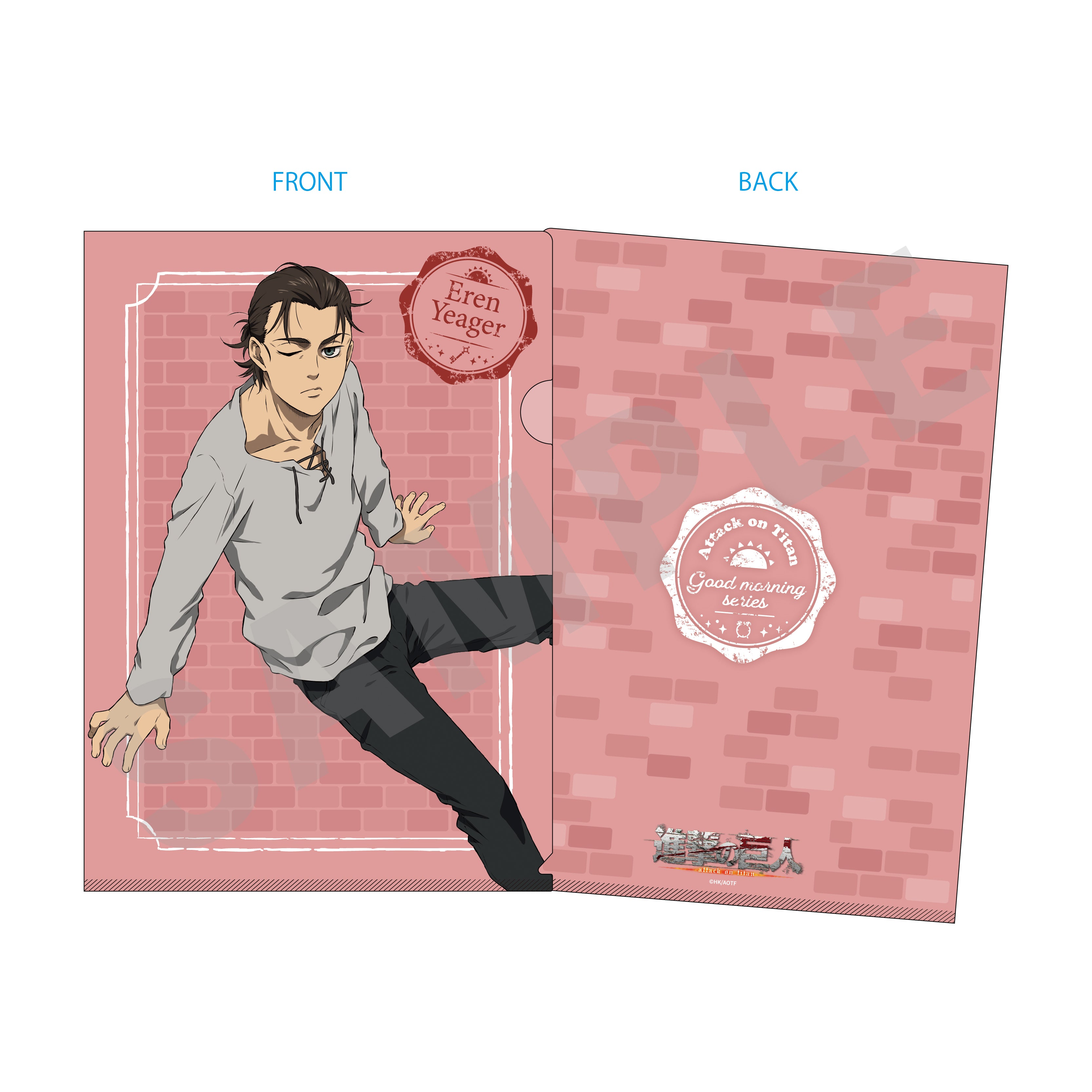 TVアニメ 進撃の巨人【The Final Season】Good Morningシリーズ クリアファイル(エレン)