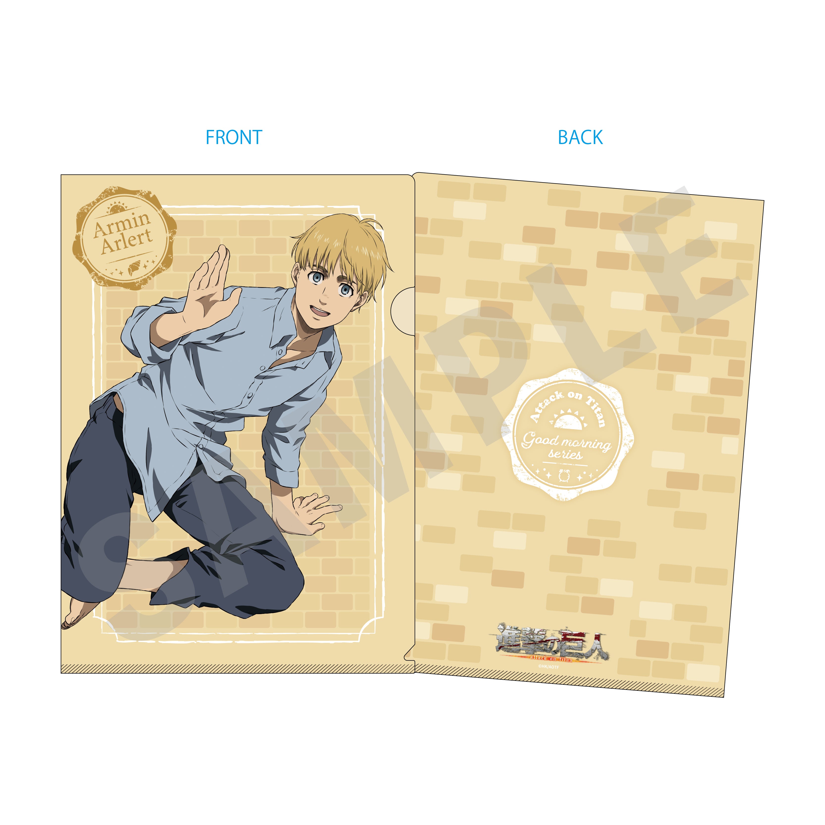 TVアニメ 進撃の巨人【The Final Season】Good Morningシリーズ クリアファイル(アルミン)
