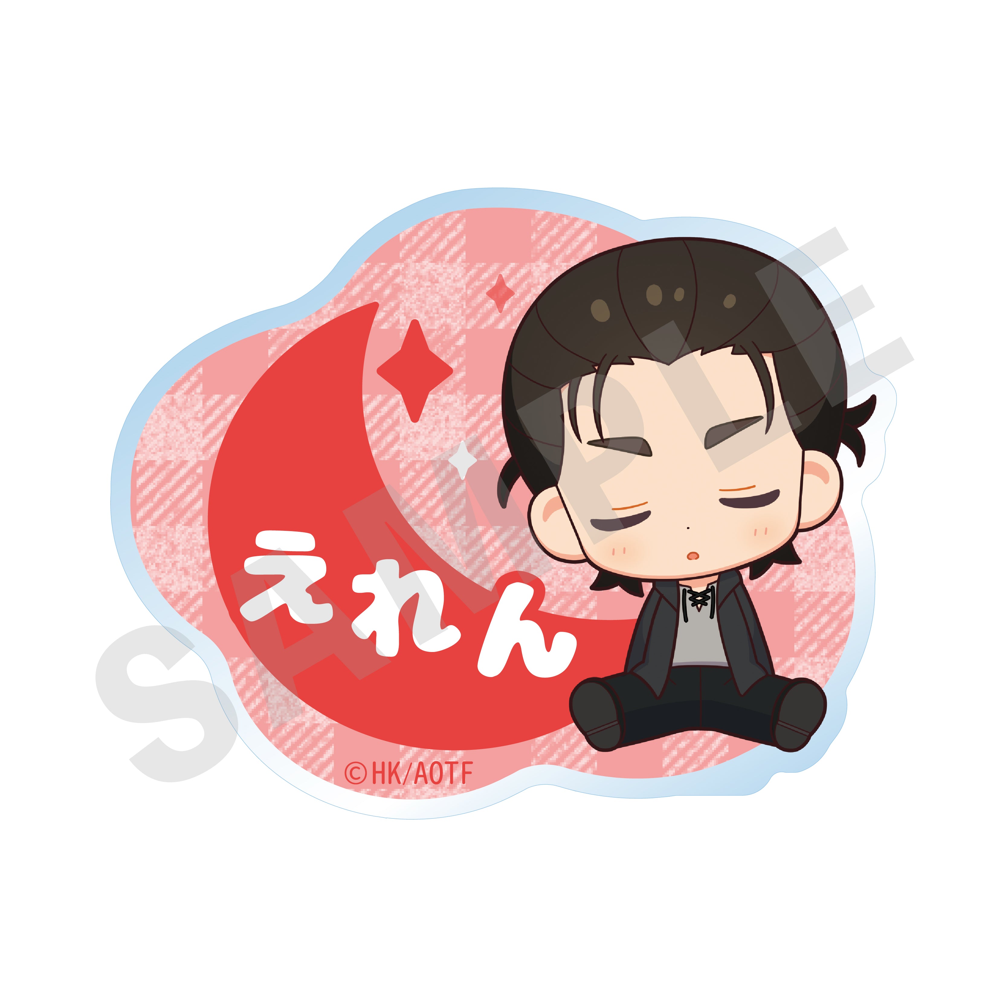 TVアニメ 進撃の巨人【The Final Season】おやすみ調査兵団 お名前入りバッジ(エレン)