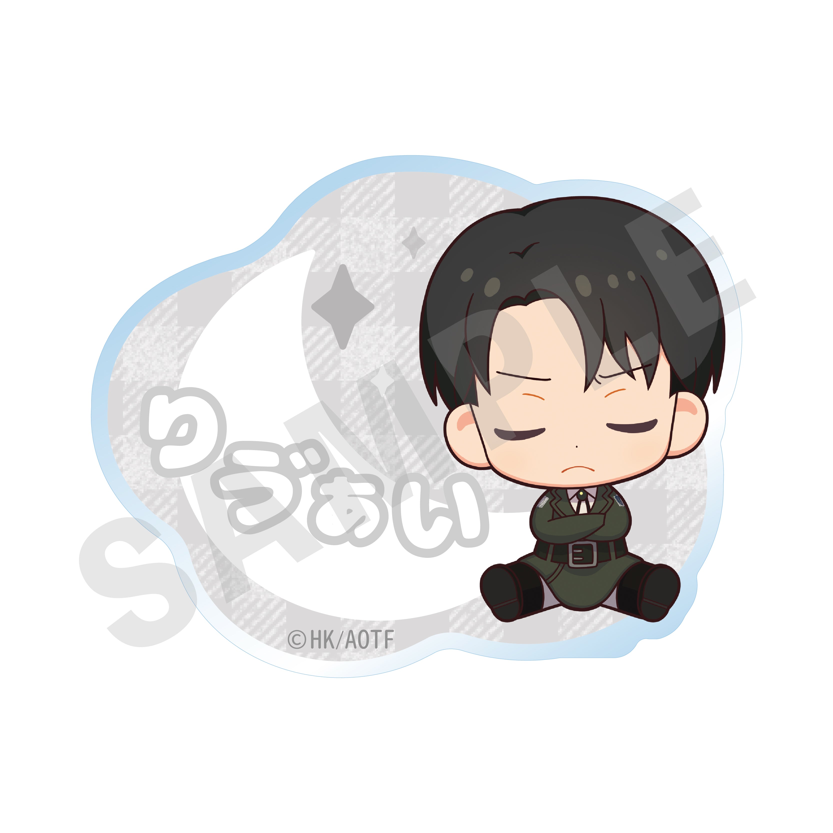 TVアニメ 進撃の巨人【The Final Season】おやすみ調査兵団 お名前入りバッジ(リヴァイ)