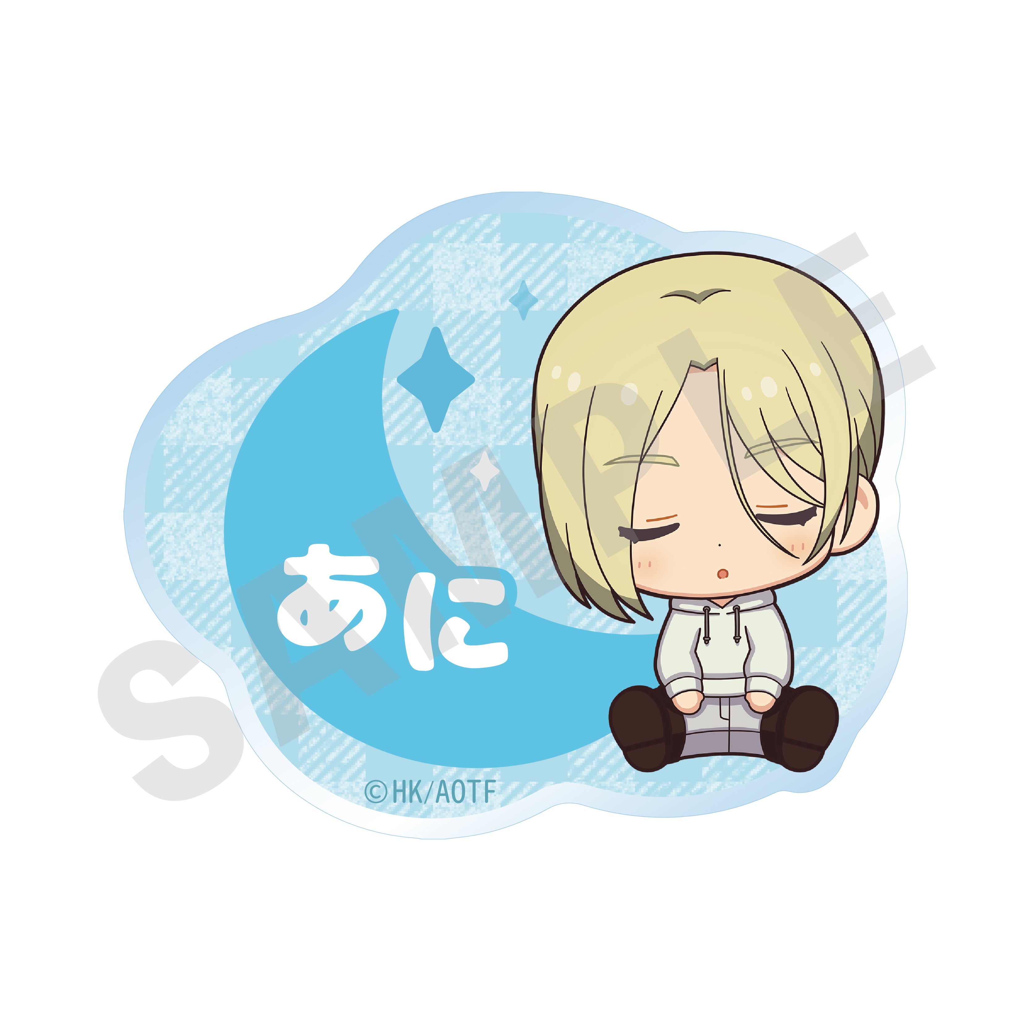 TVアニメ 進撃の巨人【The Final Season】おやすみ調査兵団 お名前入りバッジ(アニ)