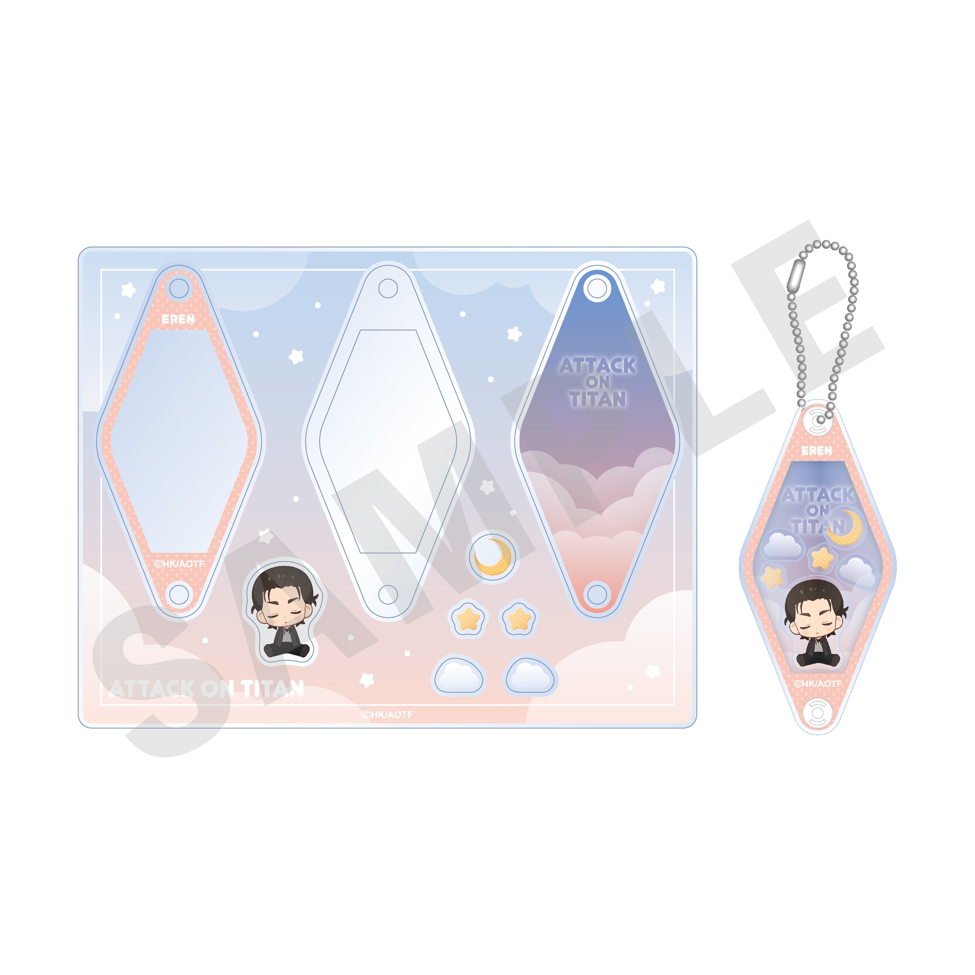 TVアニメ 進撃の巨人【The Final Season】おやすみ調査兵団 シャカシャカキーホルダー(エレン)