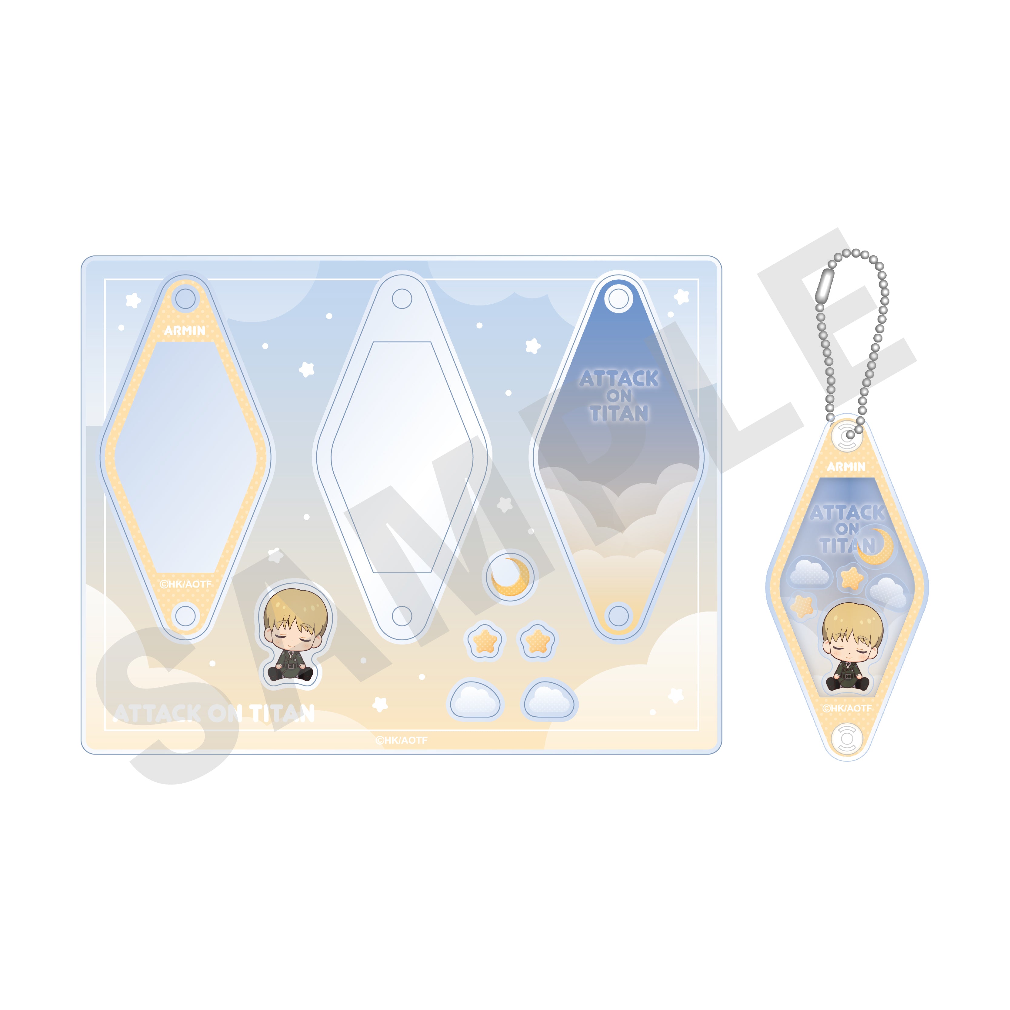 TVアニメ 進撃の巨人【The Final Season】おやすみ調査兵団 シャカシャカキーホルダー(アルミン)