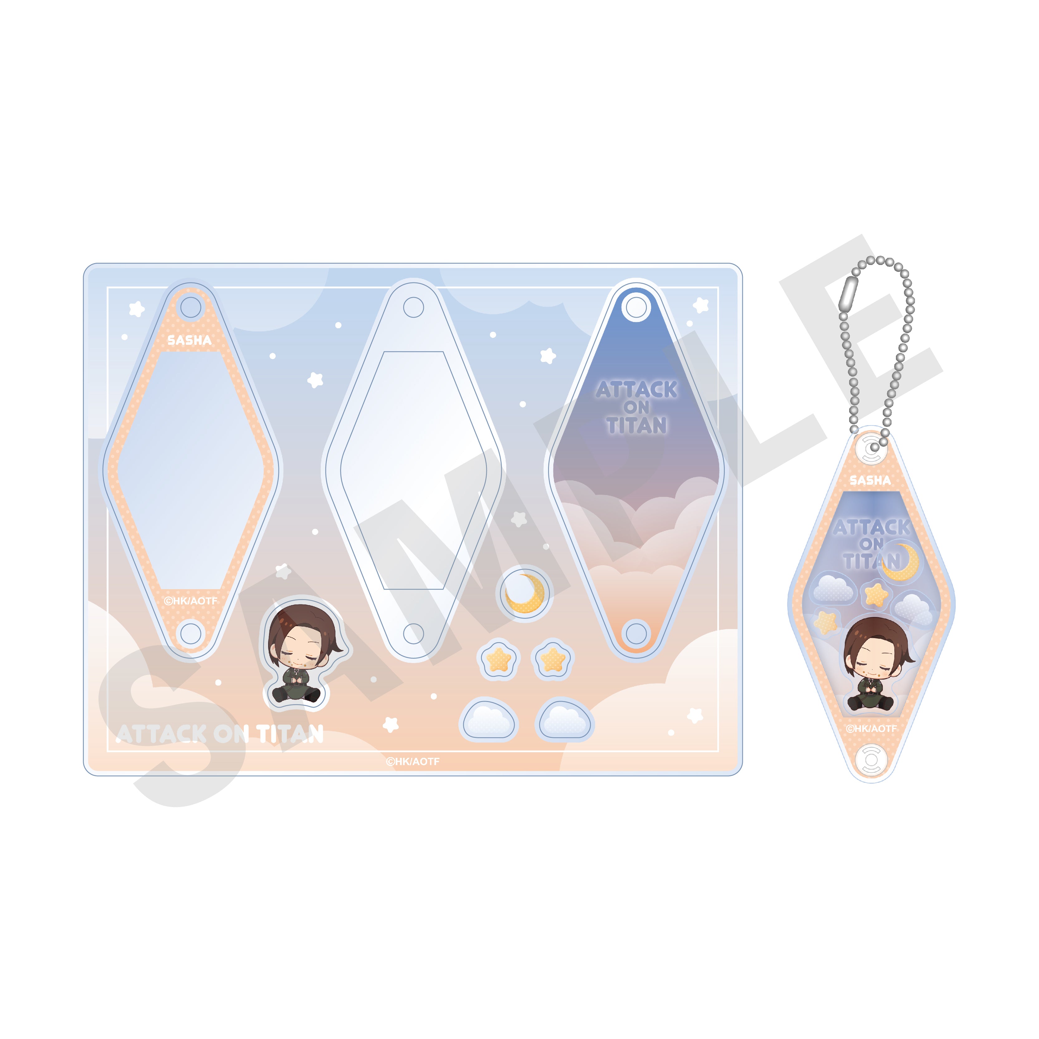 TVアニメ 進撃の巨人【The Final Season】おやすみ調査兵団 シャカシャカキーホルダー(サシャ)