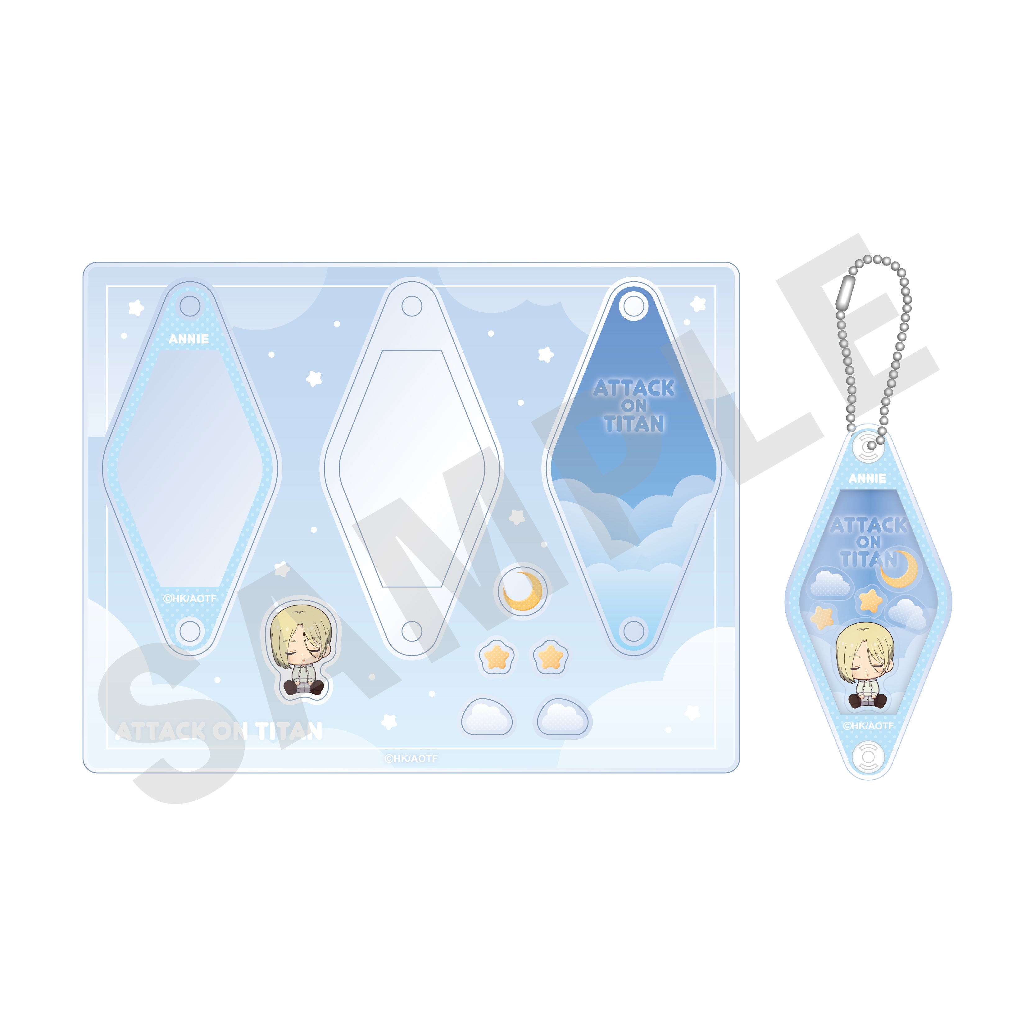 TVアニメ 進撃の巨人【The Final Season】おやすみ調査兵団 シャカシャカキーホルダー(アニ) の商品画像1枚目です