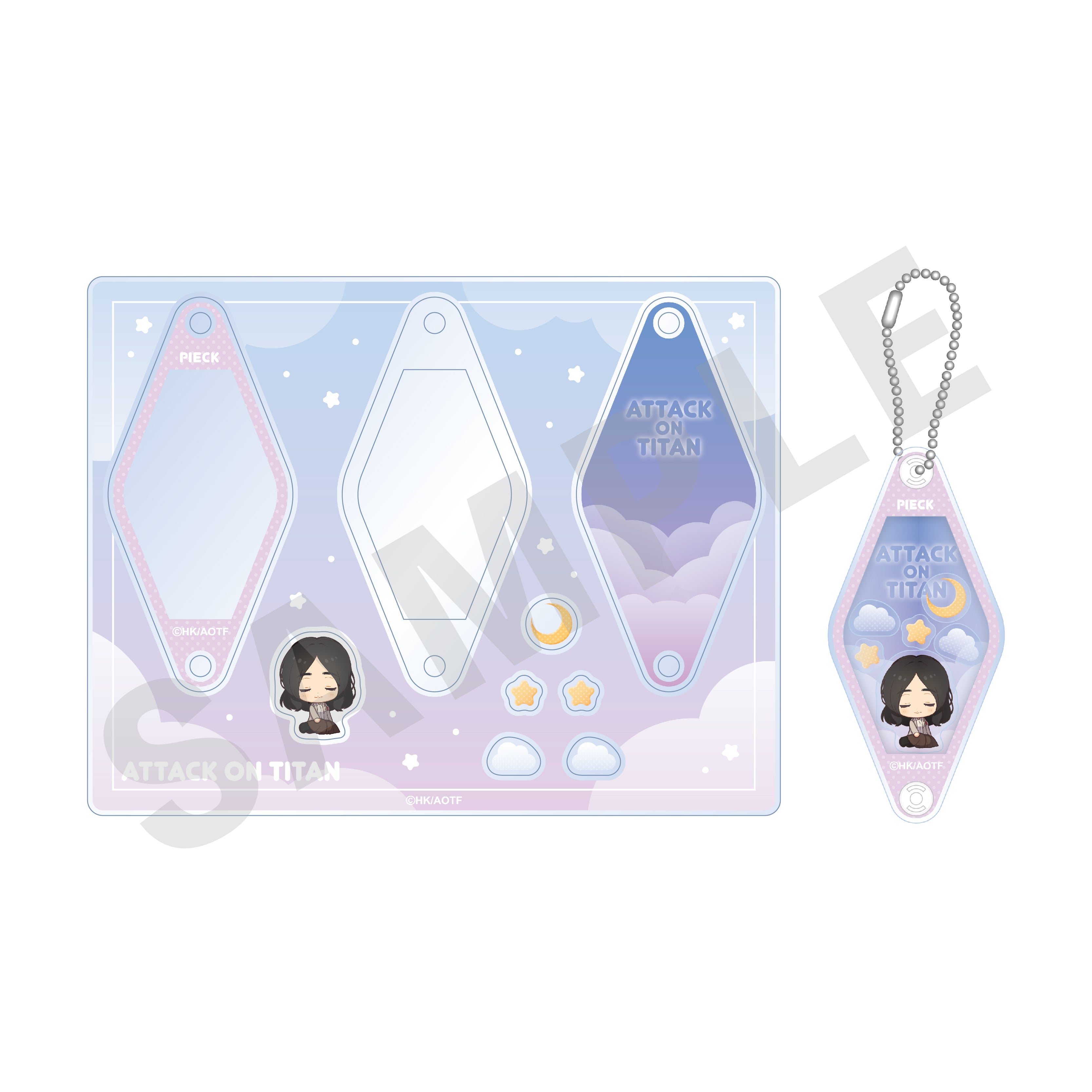 TVアニメ 進撃の巨人【The Final Season】おやすみ調査兵団 シャカシャカキーホルダー(ピーク) の商品画像1枚目です