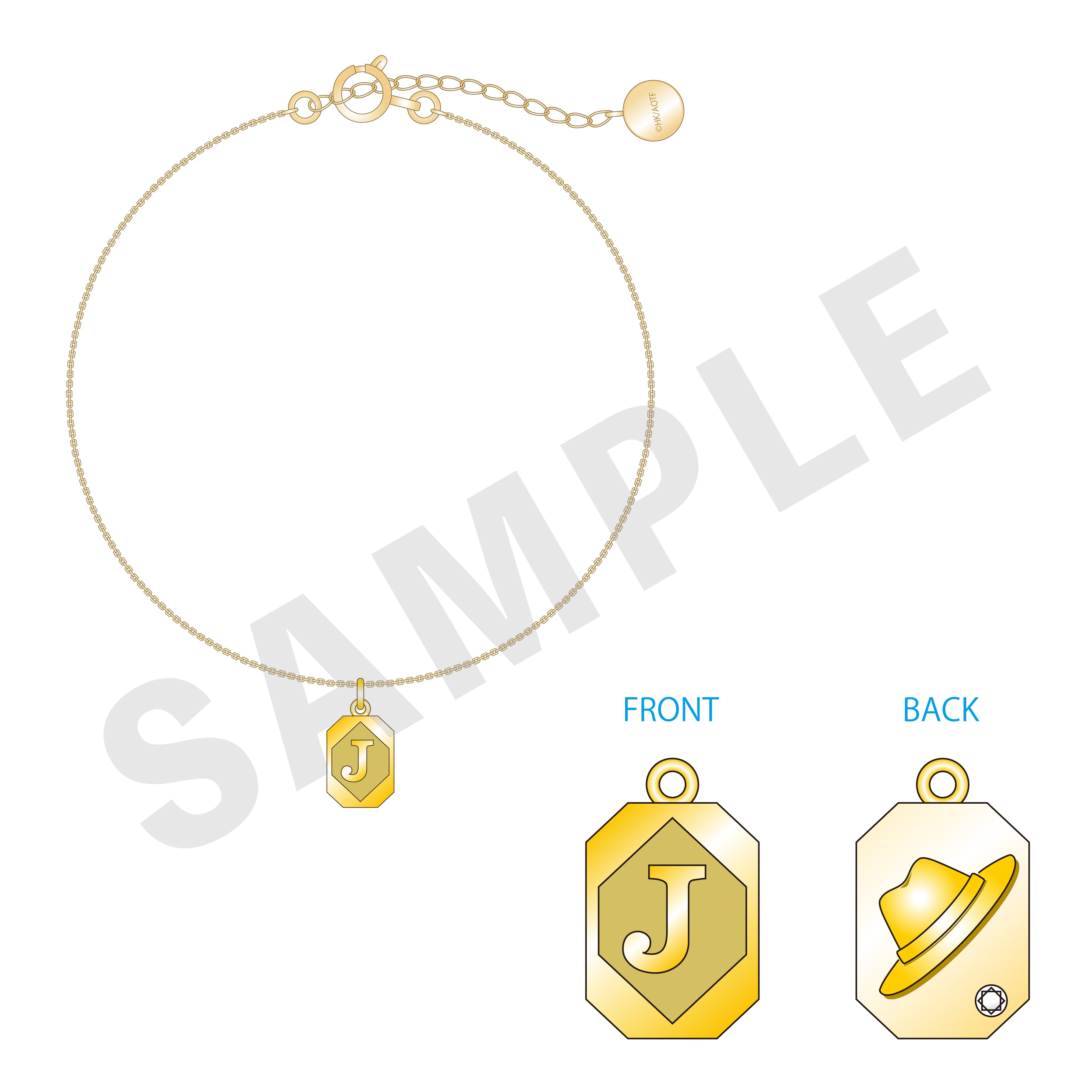 TVアニメ 進撃の巨人【The Final Season】〜Charmed with U〜 ブレスレット(ジャン) の商品画像1枚目です