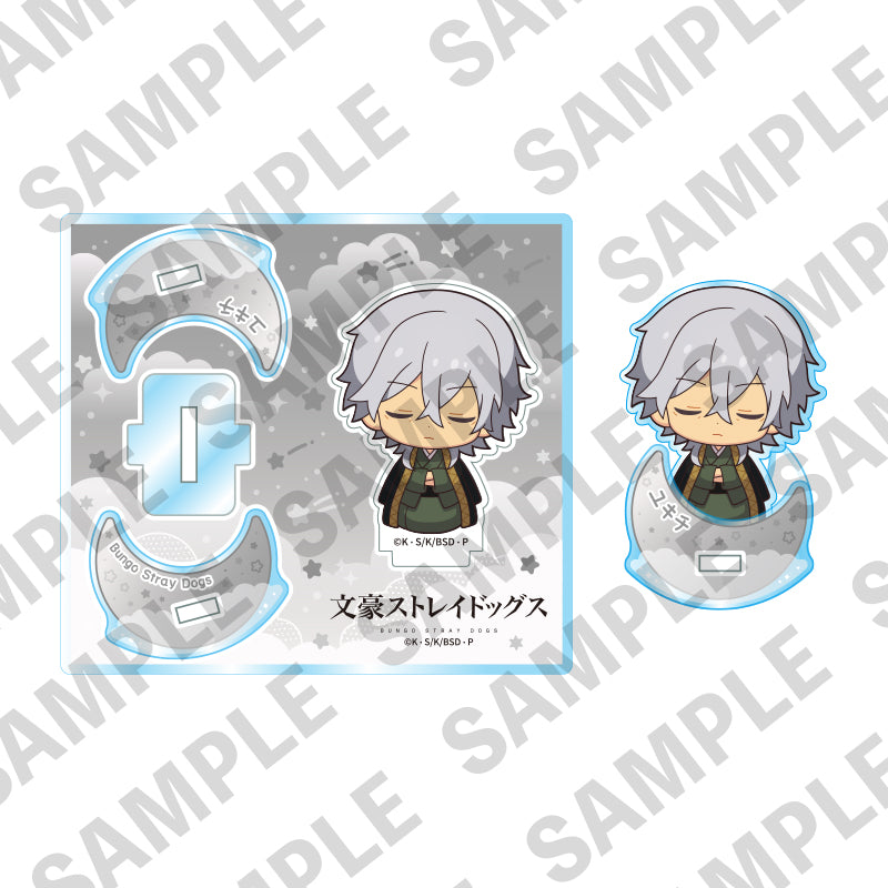 文豪ストレイドッグス」おやすみシリーズ ゆらゆらアクリル