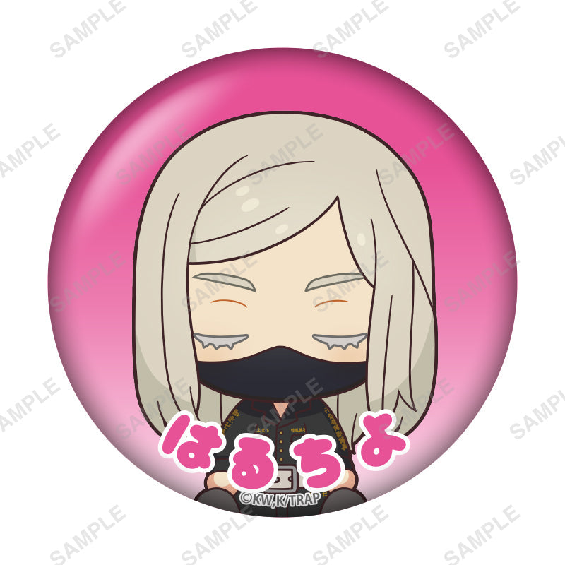 【単品】TVアニメ「東京リベンジャーズ」おやすみシリーズ トレーディング缶バッジ12種 の商品画像13枚目です