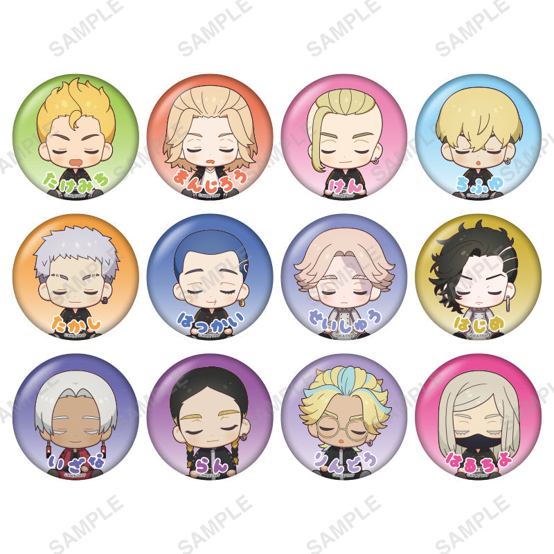 【単品】TVアニメ「東京リベンジャーズ」おやすみシリーズ トレーディング缶バッジ12種 の商品画像1枚目です