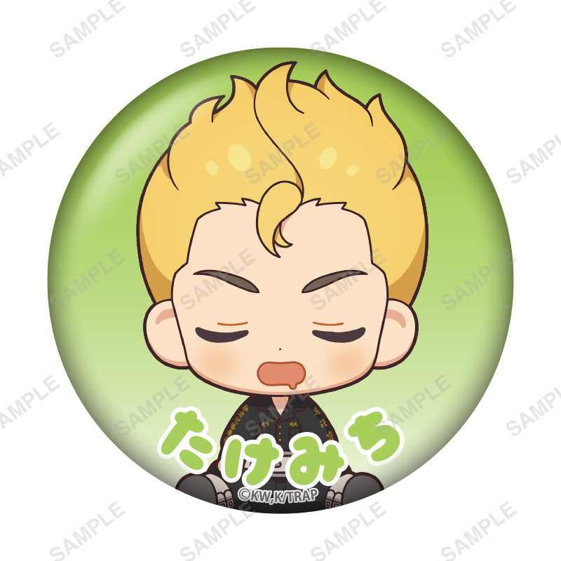 【単品】TVアニメ「東京リベンジャーズ」おやすみシリーズ トレーディング缶バッジ12種