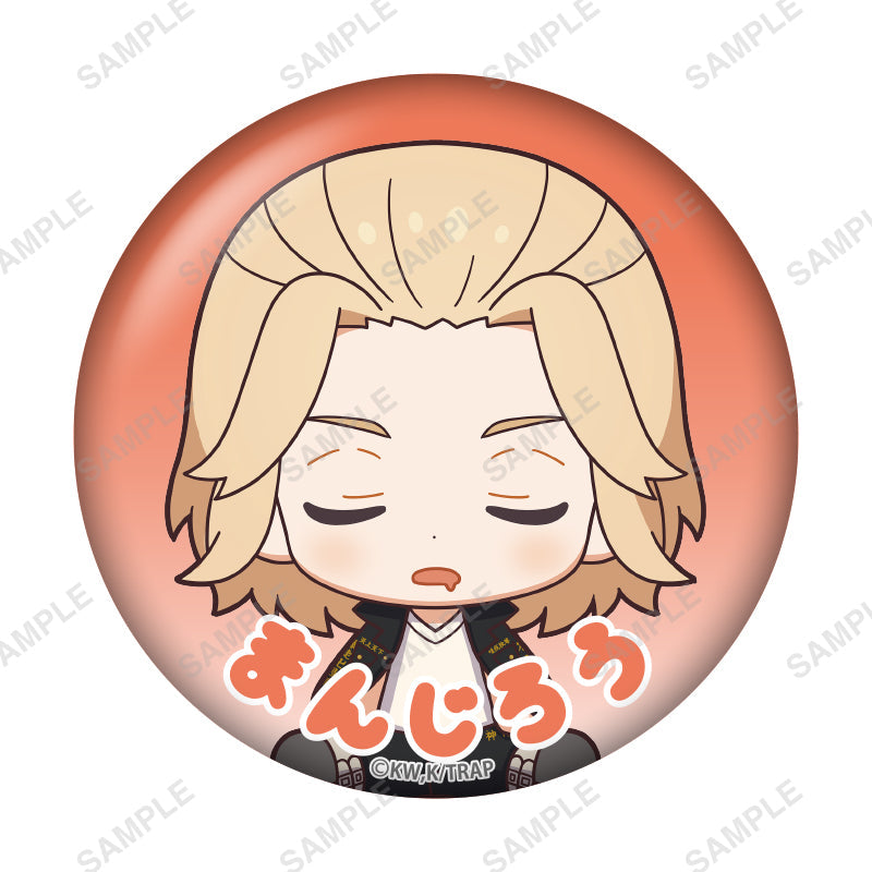 【単品】TVアニメ「東京リベンジャーズ」おやすみシリーズ トレーディング缶バッジ12種 の商品画像3枚目です