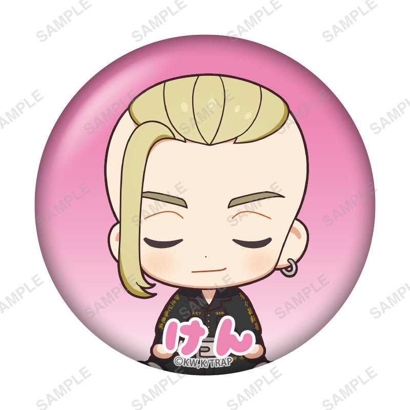 【単品】TVアニメ「東京リベンジャーズ」おやすみシリーズ トレーディング缶バッジ12種 の商品画像4枚目です