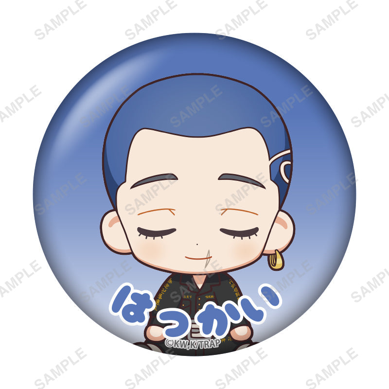 【単品】TVアニメ「東京リベンジャーズ」おやすみシリーズ トレーディング缶バッジ12種 の商品画像7枚目です