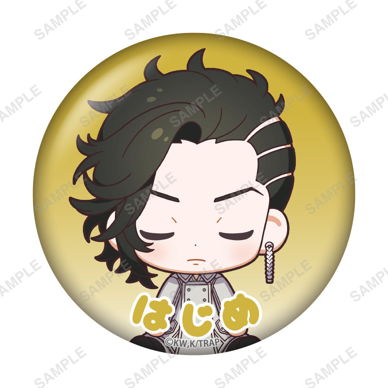 【単品】TVアニメ「東京リベンジャーズ」おやすみシリーズ トレーディング缶バッジ12種 の商品画像9枚目です