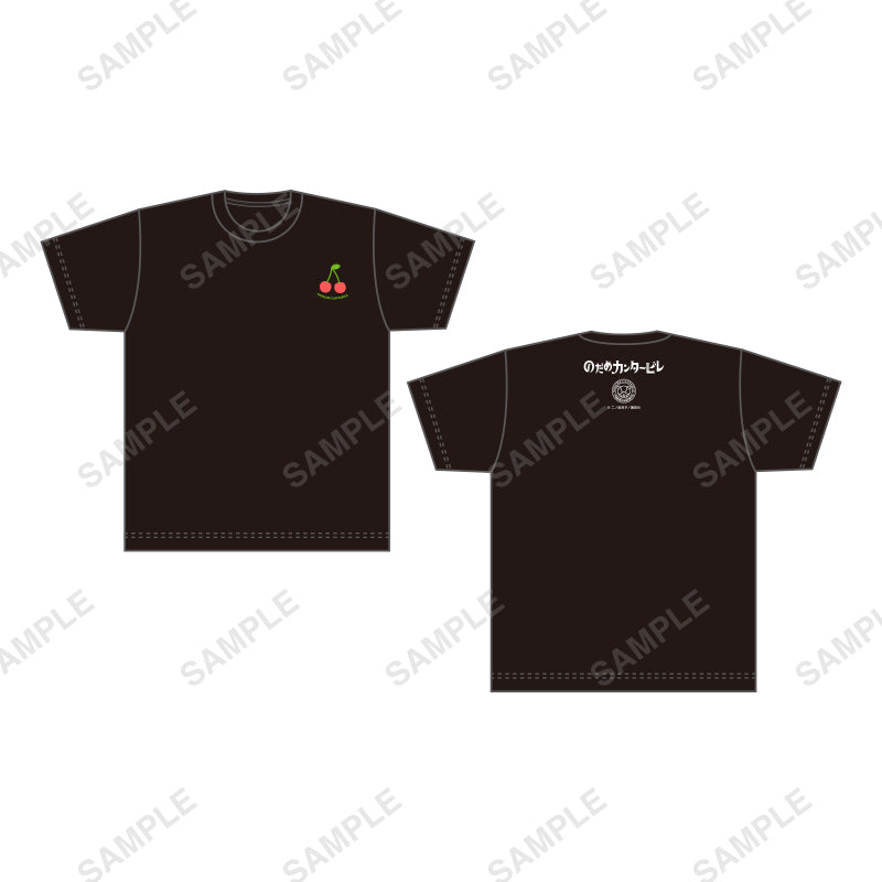 「のだめカンタービレ」Tシャツ
