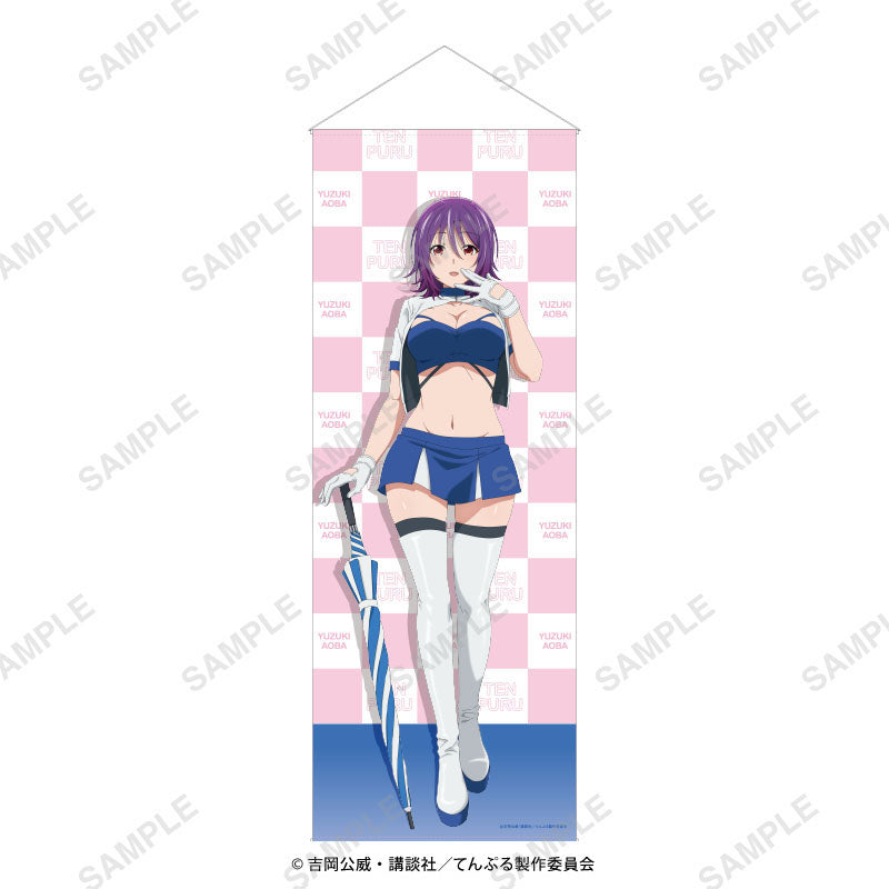 「てんぷる」ロングタペストリー レースクイーンver. 蒼葉結月
