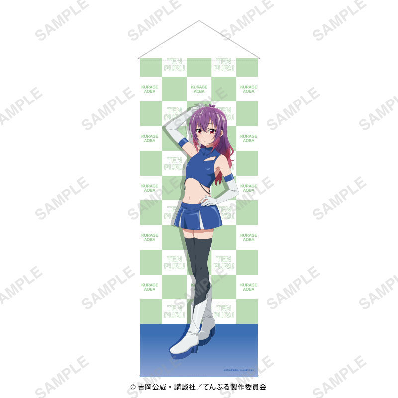 「てんぷる」ロングタペストリー レースクイーンver. 蒼葉海月 の商品画像1枚目です