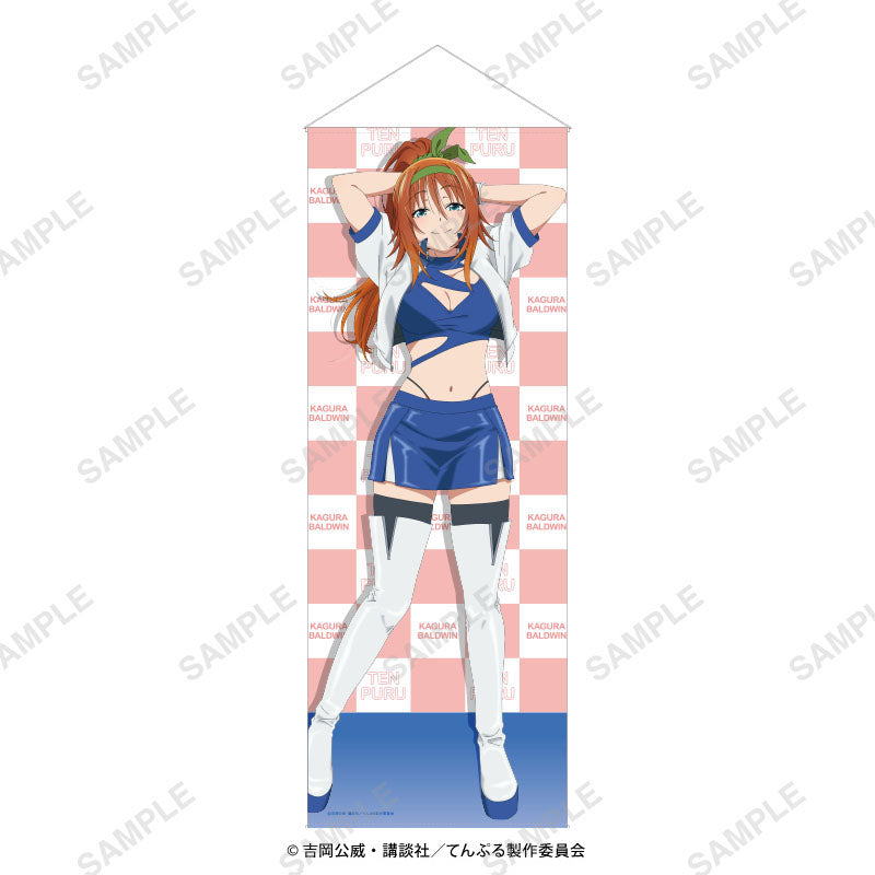 「てんぷる」ロングタペストリー レースクイーンver. カグラ・ボールドウィン の商品画像1枚目です
