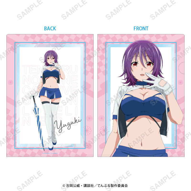 「てんぷる」クリアファイル レースクイーンver. 蒼葉結月