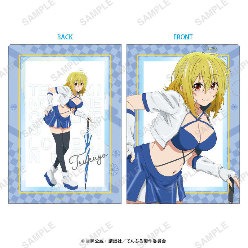 「てんぷる」クリアファイル レースクイーンver. 蒼葉月夜