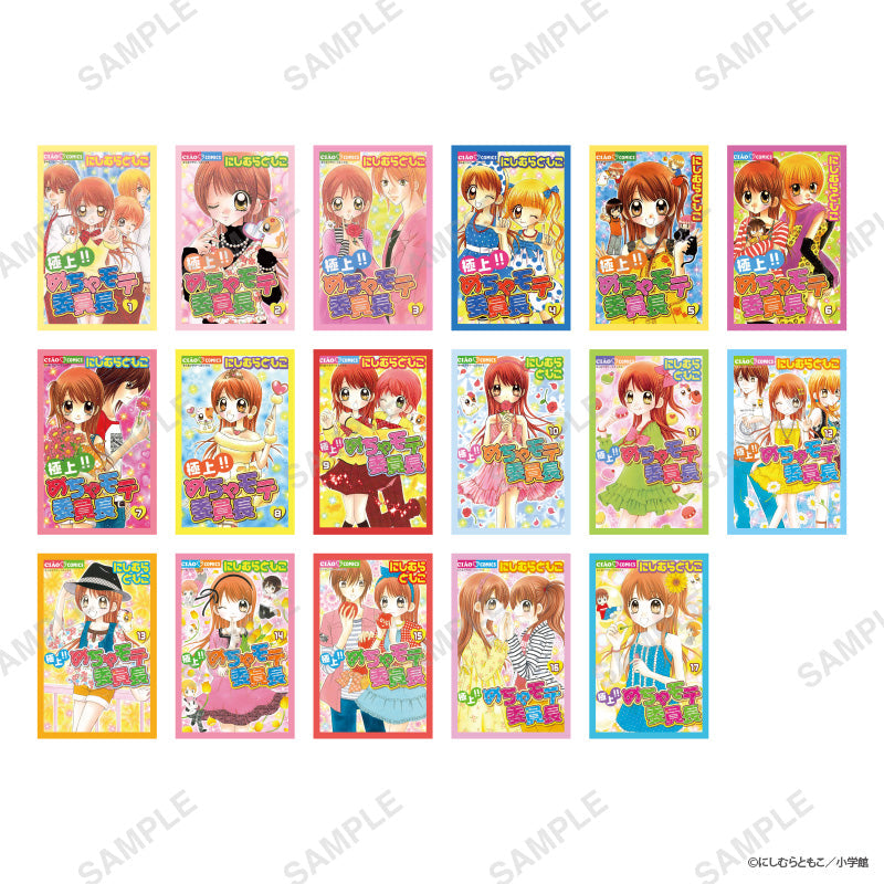 単品】「極上!!めちゃモテ委員長」トレーディングカード｜アニメバコ