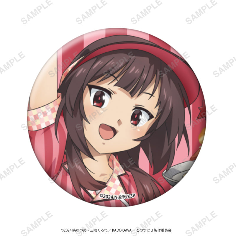 【単品】アニメ「この素晴らしい世界に祝福を!3」スタンド缶バッジ の商品画像3枚目です
